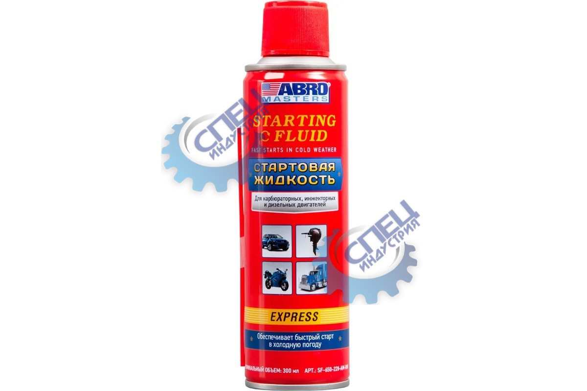 Быстрый старт аэр 220 мл (ABRO) SF-650-220-AM-RW ABRO MASTERS