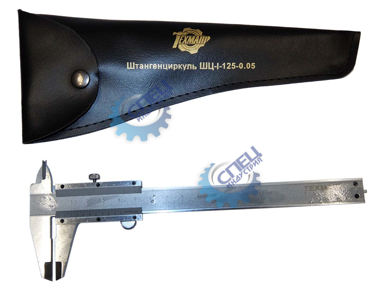 Штангенциркуль ШЦ-1-125-0.05мм 1кл (Техмаш) 10478