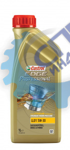 А/масло Castrol EDGE Professional LL01 5W30  1 л
