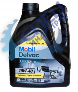 А/масло Mobil Delvac XHP Extra 10W40  4 л