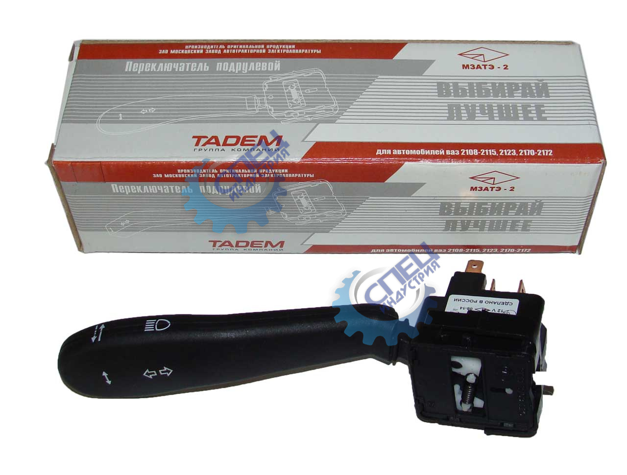 Рычаг подрул света поворот ВАЗ-2123, 1118 Kalina (АТЭ-2) 