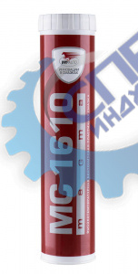 Смазка высокотемпературная МС-1610 400г (ВМПАвто) картридж