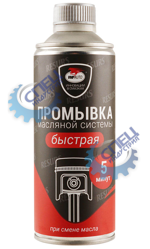 Промывка масл системы 5 мин 300 мл (ВМПавто) RESURS 