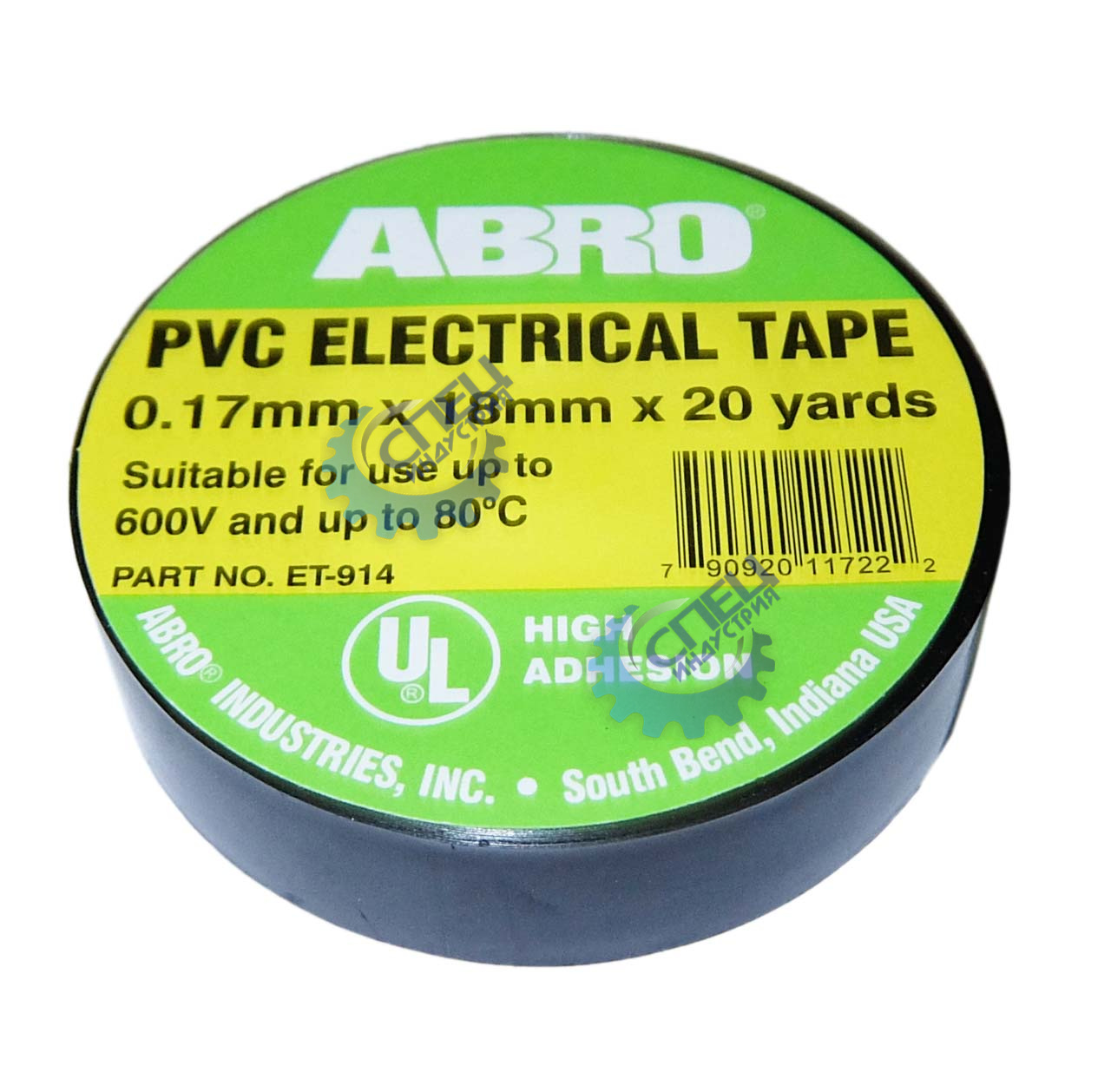 Изолента термостойкая 18мм*18,2м черная (ABRO)  ET-914-BLK-RW