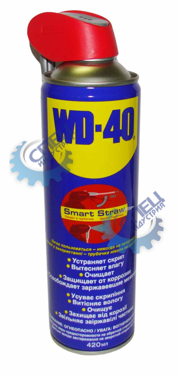 Смазка WD-40  420мл (нов)
