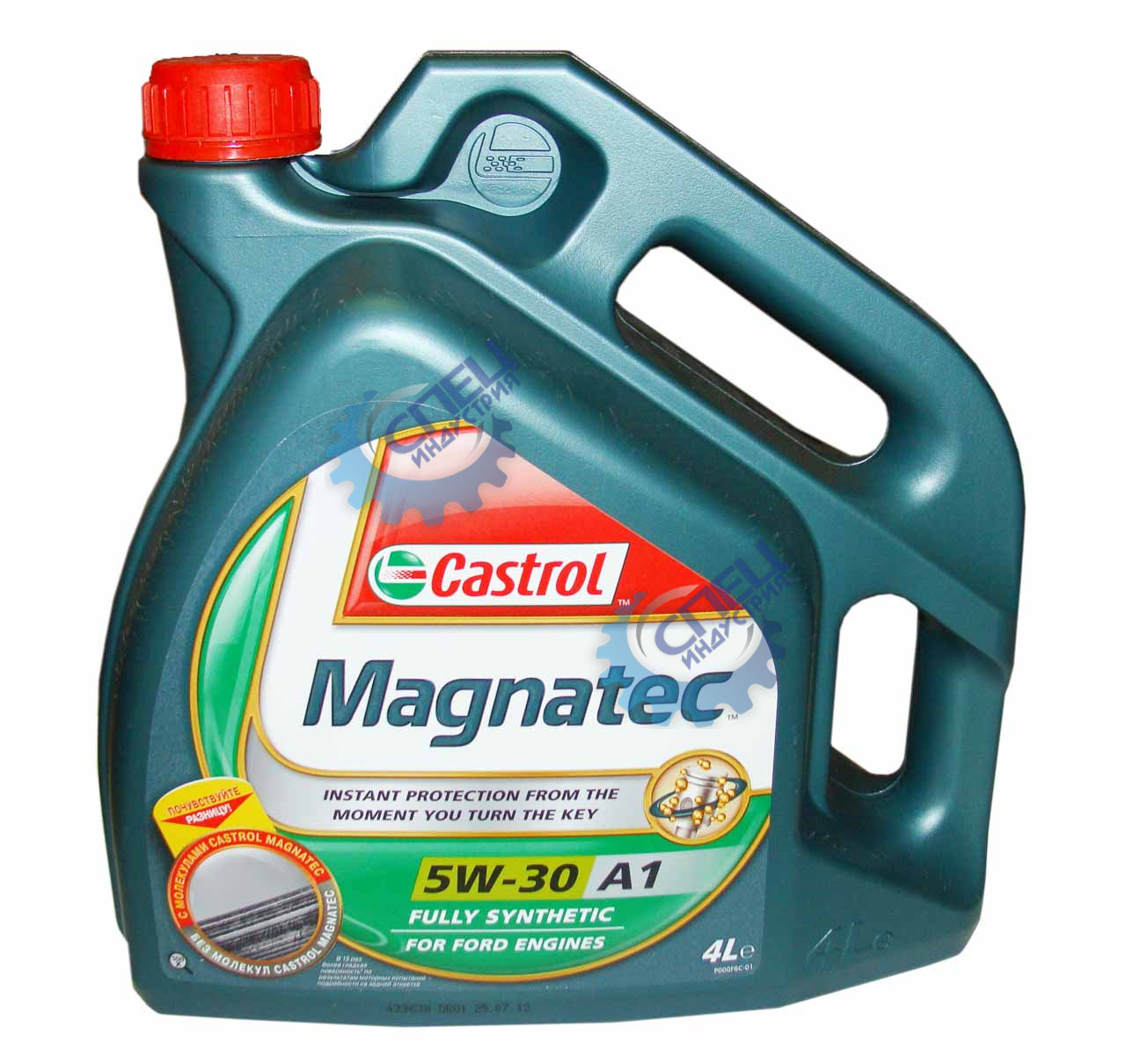 А/масло Castrol Magnatec 5w30  (АР)  4 л