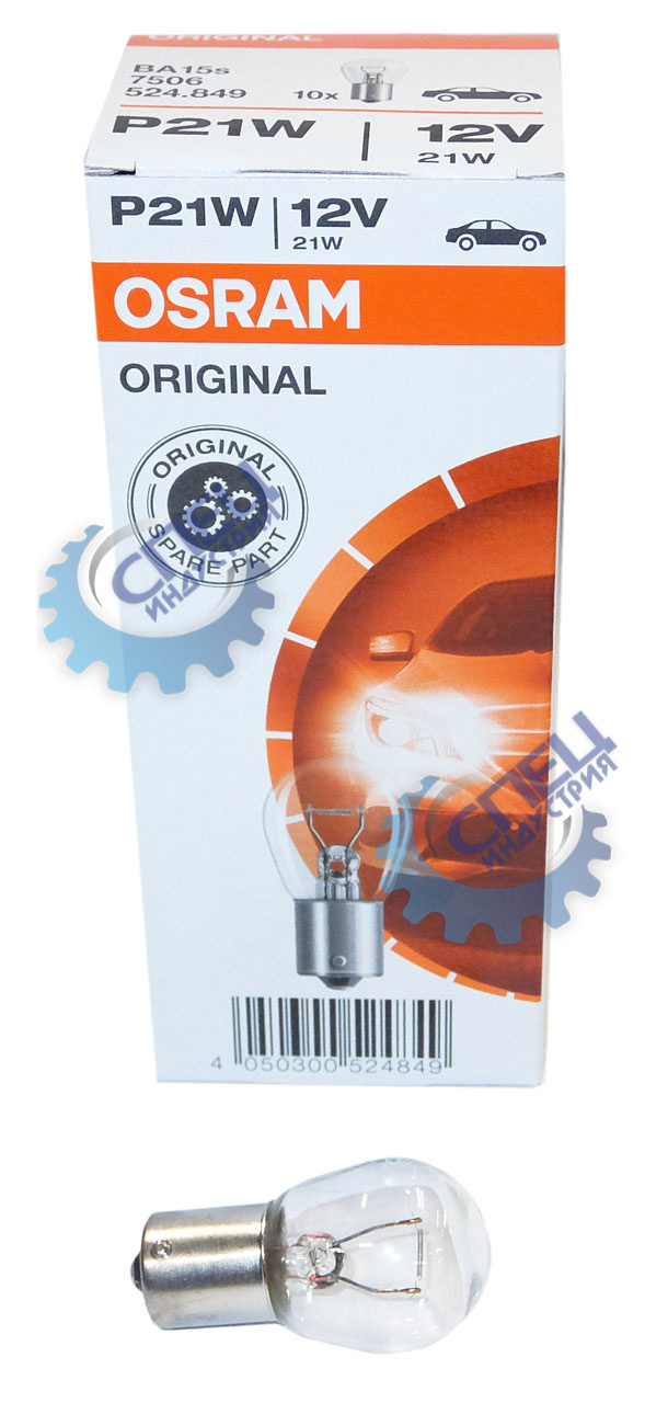 Лампа 12V21W (Osram) 7506