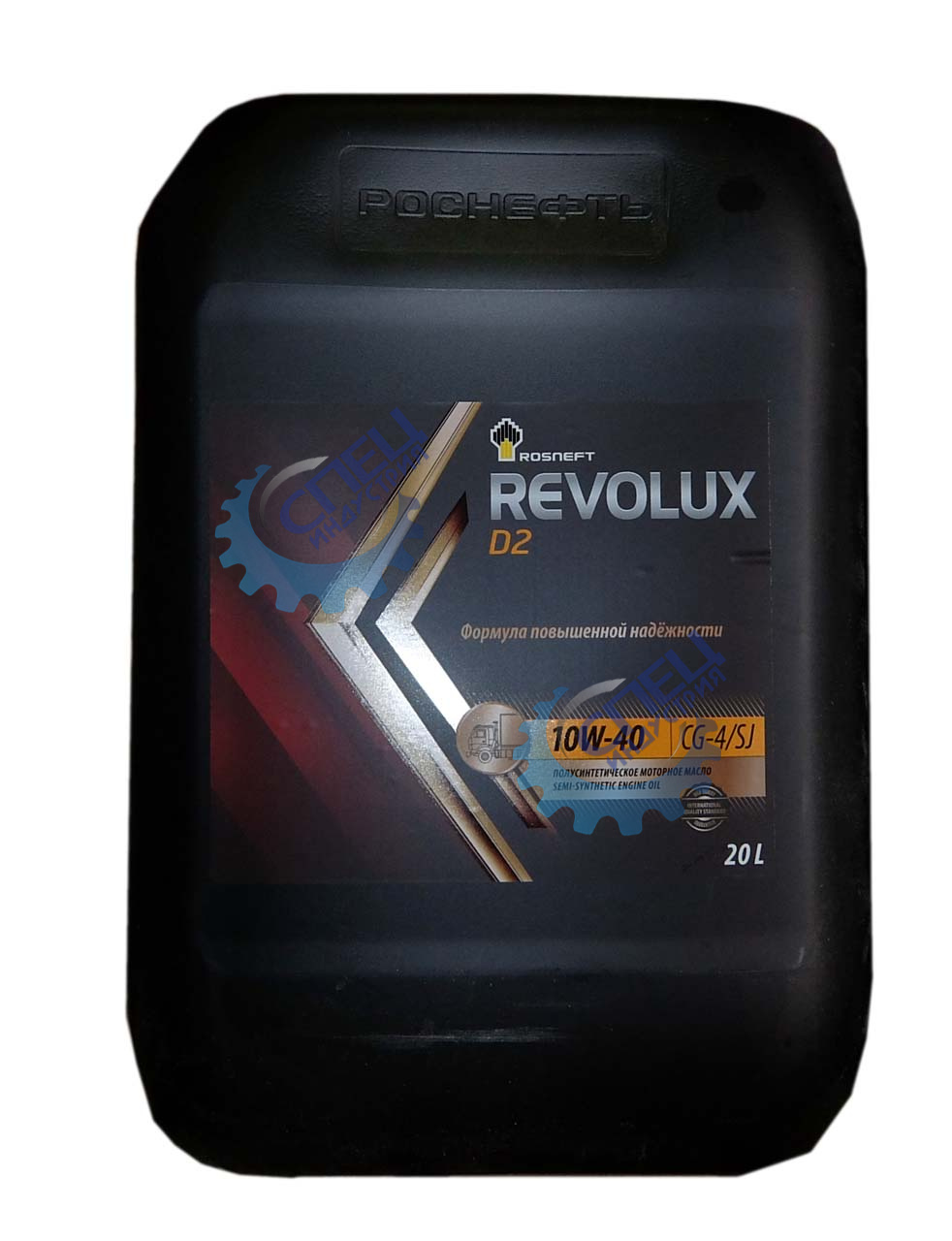 А/масло Роснефть Revolux D2 10W40 20 л
