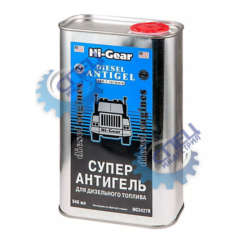 Антигель для диз/топлива 946 мл (Hi-Gear) HG3427R суперантигель