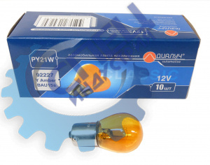 Лампа 12V21W (ДИАЛУЧ) ORANGE BAU15s (габариты поворот з/х) смещ цоколь 92227Y PY21W