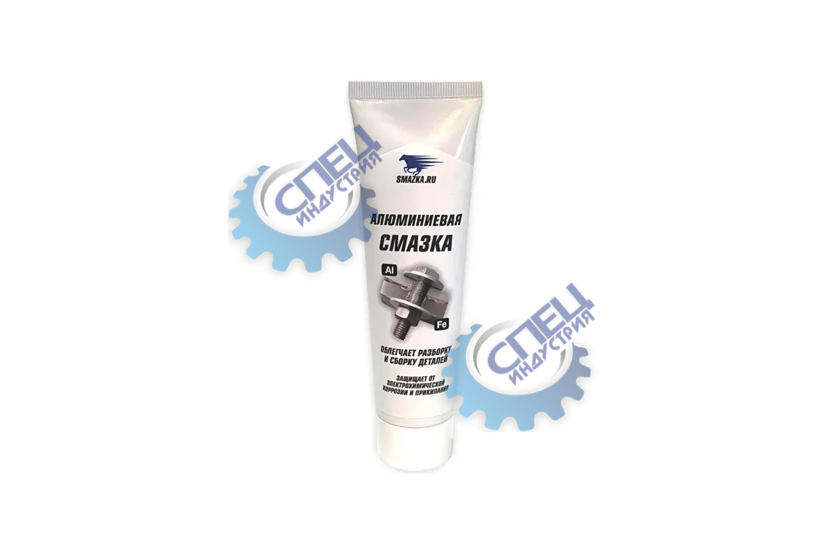 Алюминиевая смазка 100г (ВМПАвто) туба